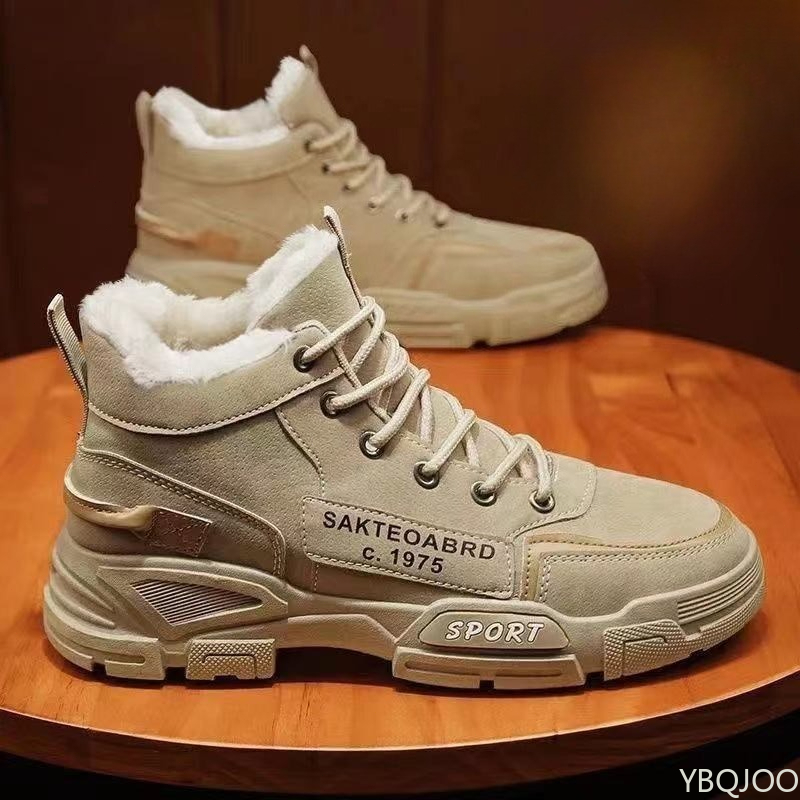 Men'S Fashion For 30 Year Olds - Fashionable versatile workwear high top men's