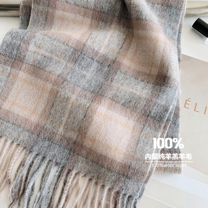 2025 Highly Selected 100% Wool - Mens Fashion Autumn 2025 ulasan dan harga