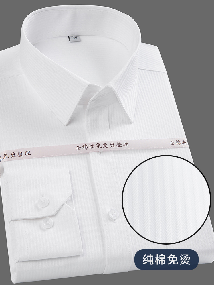 Quality Luxury Cotton Men's Lo - Dress Shirt Non-Iron ulasan dan harga