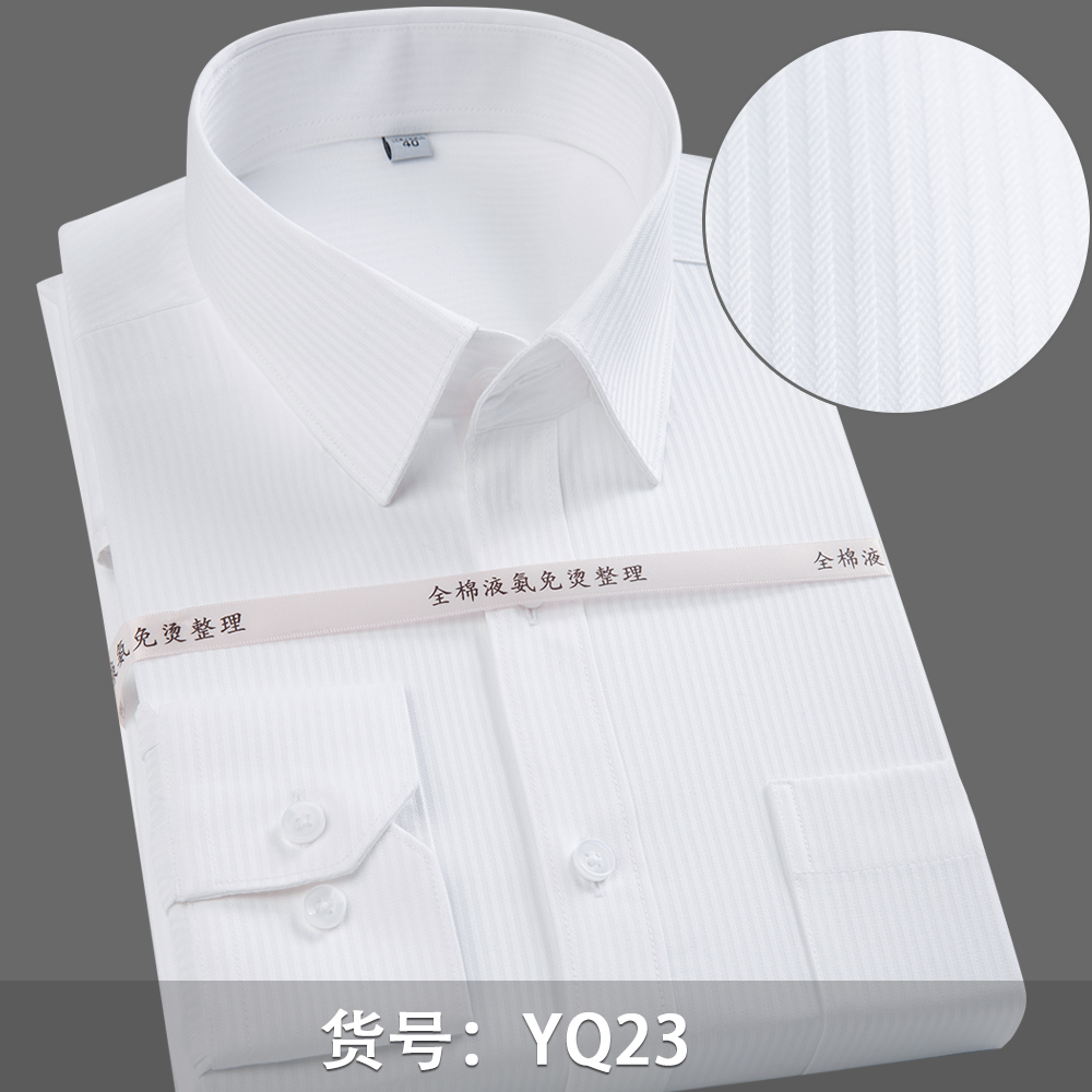 Quality Luxury Cotton Men's Lo - Dress Shirt Non-Iron ulasan dan harga