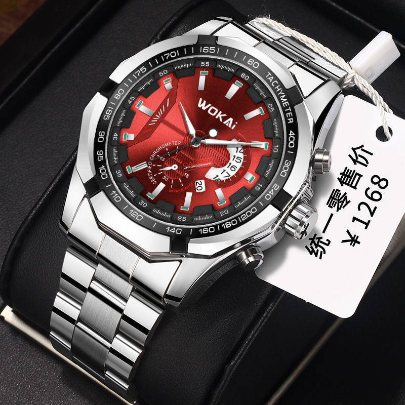 WOKAI Watch Men Red Sports Wat - Men'S Fashion Quartz Watch Wokai ulasan dan harga