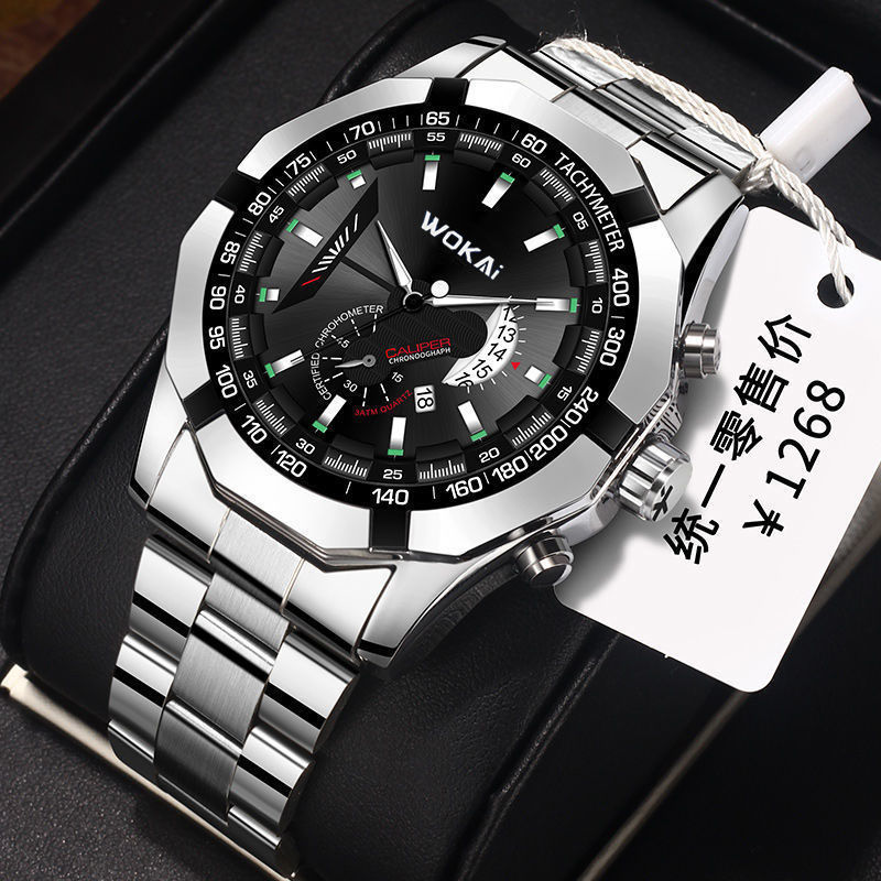 WOKAI Watch Men Red Sports Wat - Men'S Fashion Quartz Watch Wokai ulasan dan harga