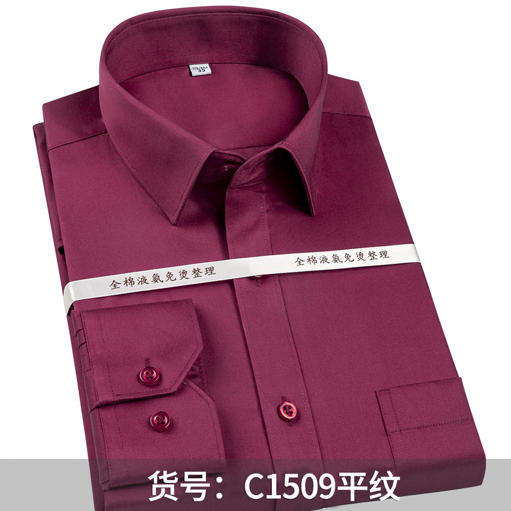 Men’s 100% Cotton Non-Iron Dre - Dress Shirt Non-Iron ulasan dan harga