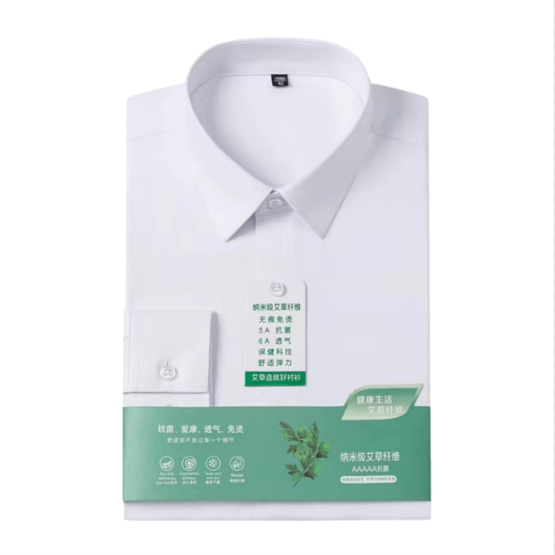 8XL 7XL Oversized Long Sleeve  - Dress Shirt Non-Iron ulasan dan harga
